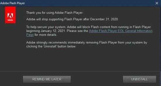 Windows10将永久删除FlashPlayer的原因是什么 Windows10将永久删除FlashPlayer的原因