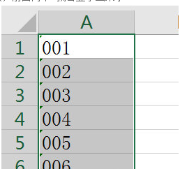 Excel如何吧多余的0显示 Excel把0显示出来的方法