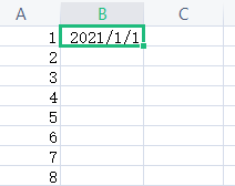 Excel如何批量录入序列和日期 Excel批量录入序列和日期方法