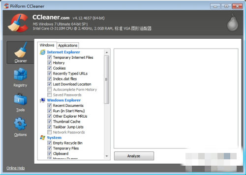 CCleaner如何设置中文界面 CCleaner设置中文界面方法