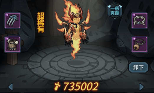 提灯与地下城索尔斯怎么获得 提灯与地下城索尔斯获取攻略